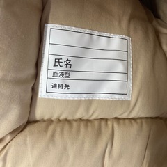 防災頭巾 2個セット の画像