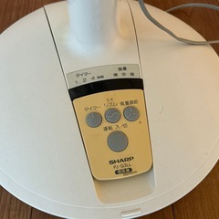 シャープ　扇風機の画像