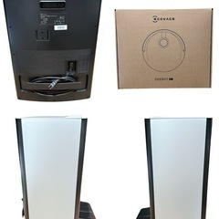 ECOVASC DEEBOT X1 OMNI DEX11 床掃除ロボット ハイエンドモデルの画像