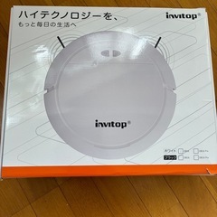 【初期不良/ジャンク品】楽天一位！格安ロボット掃除機の画像