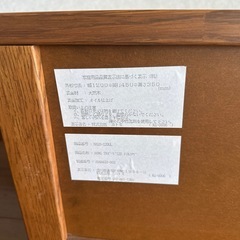 天然木　テレビボードの画像