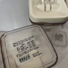 【決まりました】easyレバーキャニスターの画像