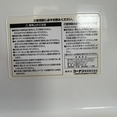 クーラーボックスの画像