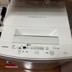 東芝 全自動洗濯機 AW-45M7 4.5kg 美品の画像