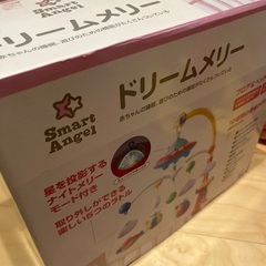 ドリームメリー　smartangelの画像