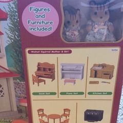 【新品未開封】シルバニアファミリーギフトセット海外版の画像