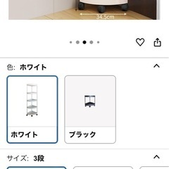 バスラック の画像