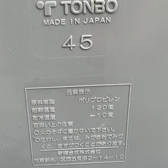 消臭機能付き45Lグレーごみ箱の画像