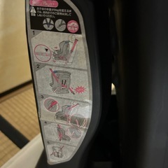 ベビーチャイルドシートの画像