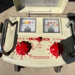 業務用　シリコン式　バッテリー充電器　HR-MAX55　　ハイレートマックス　の画像
