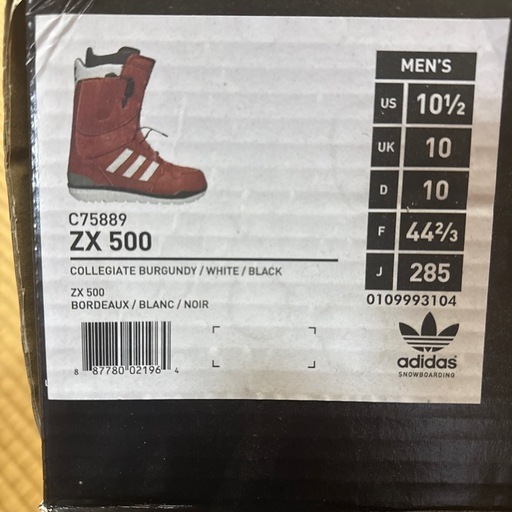 adidasスノボブーツ