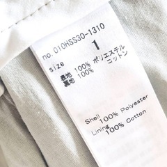 【急募‼️】マウジー ワイドパンツ★レディース Mサイズの画像