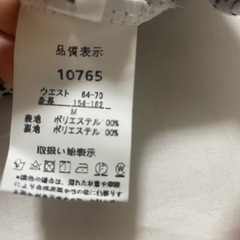 スカート　Mサイズの画像