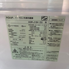 冷蔵庫
の画像