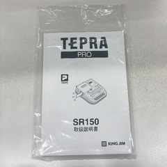 KINGJIM  TEPRAPRO SR150の画像