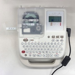 KINGJIM  TEPRAPRO SR150の画像