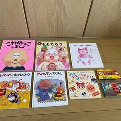 おもちゃセットの画像