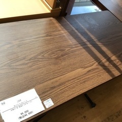 【トレファク神戸新長田店 買取/販売】取りに来られる方限定！ニトリの折りたたみテーブルご紹介ですの画像