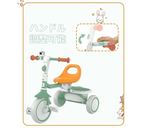 68d885fce3f76e8ae00f8c80