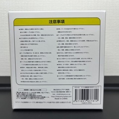 スマホ連動置き型見守りカメラ！の画像