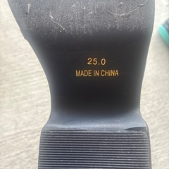 厚底ブーツ　25の画像
