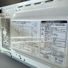 電子レンジの画像