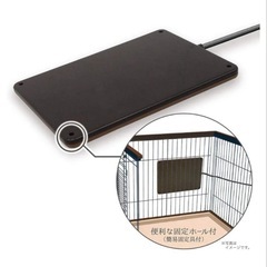 Petio 温度で使い分けできるペットのための電気ヒーター M 犬用 猫用　ペット用の画像