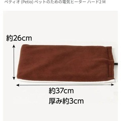 Petio 温度で使い分けできるペットのための電気ヒーター M 犬用 猫用　ペット用の画像