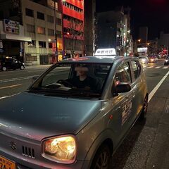 ２種免許代出します✨持っている方はお祝い金✨２種運転代行運転ドライバー！の画像
