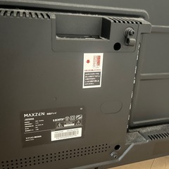 MAXZEN液晶テレビ32型　　品番：J32SKE06の画像