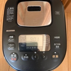 美品　アイリスオーヤマ炊飯器　3合炊きの画像