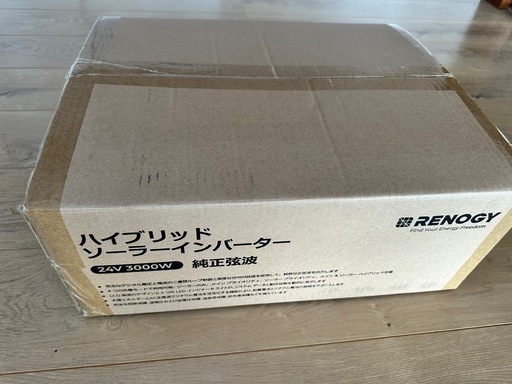 RENOGY ハイブリッドインバーター　24V 3000W 新品未使用品　即納