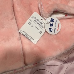 新品　ミキハウス　ポンチョの画像