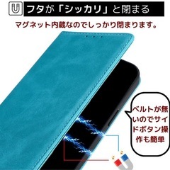 【美品】手帳型ケース iPhone 16e ターコイズ　カード入れ　フリップの画像