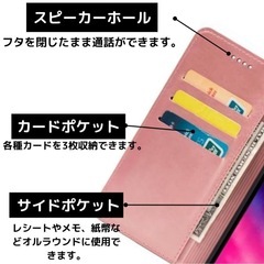 【美品】手帳型ケース iPhone 16e ターコイズ　カード入れ　フリップの画像