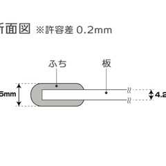 【お風呂の蓋&スタンドのセット】引き取り限定！湯船の２枚組蓋とマグネット蓋スタンド(TOWER山﨑実業)（2023年購入）- 茨木市の画像