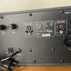 Bluetooth対応の2.1chスピーカーの画像