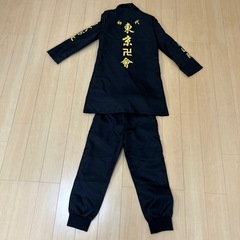 子供用　東京リベンジャーズ　マイキーコスプレの画像