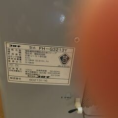 灯油ストーブ コロナ FH-G3213Yの画像