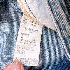ジーンズ　ジーパン　ストレート　Mサイズ　の画像