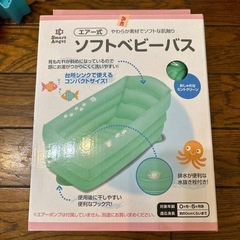 アンパンマン おもちゃベビーバスオムツ専用消臭ゴミ箱　早めお取引き希望します。の画像