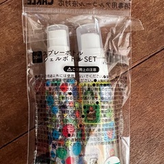 はらぺこあおむしスプレーボトル新品の画像