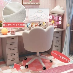 【未使用品】可愛いデスクチェアー 猫 ネコの画像