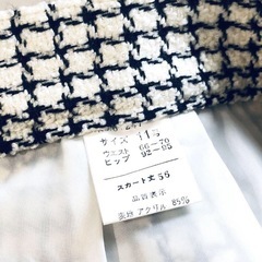 【急募‼️】新品！千鳥柄 ひざ丈スカート★ Lサイズの画像