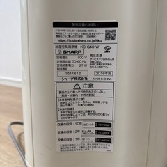 加湿空気清浄機の画像