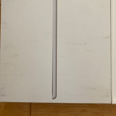 iPad箱のみの画像