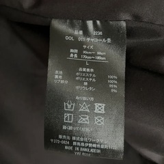 Find-Out ストームシールド ニットジャケット チャコール　ワークマン　Lサイズ ジップアップの画像