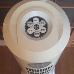 スリーアップタワー冷風扇 ウォータークールの画像