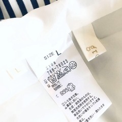 【急募‼️】ストライプ柄 膝丈スカート★Lサイズ の画像
