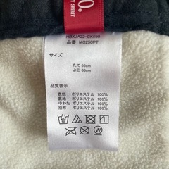 POLO 抱っこひもカバー フード付き　冬　くま　ケープ　ベビーカー防寒の画像